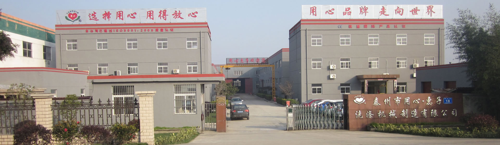 活塞式電磁脈沖閥